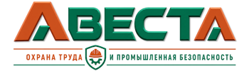 Охрана труда и промышленная безопасность в Владикавказе 2026